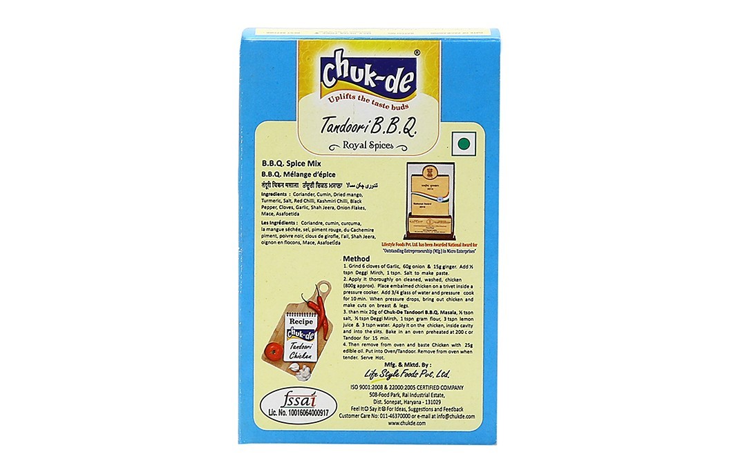Chuk-de Tandoori B.B.Q    Box  100 grams